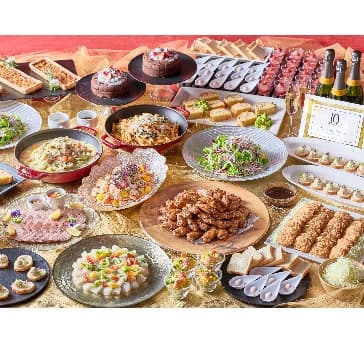 【ホテル開業10周年記念】 今年だけの“10大特典”が付いた贅沢パーティープラン登場！乾杯酒のサービスや料理グレードアップなど、豪華特典をたっぷりご用意。