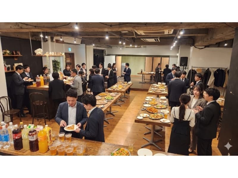 半立食パーティー・交流会スタイル
