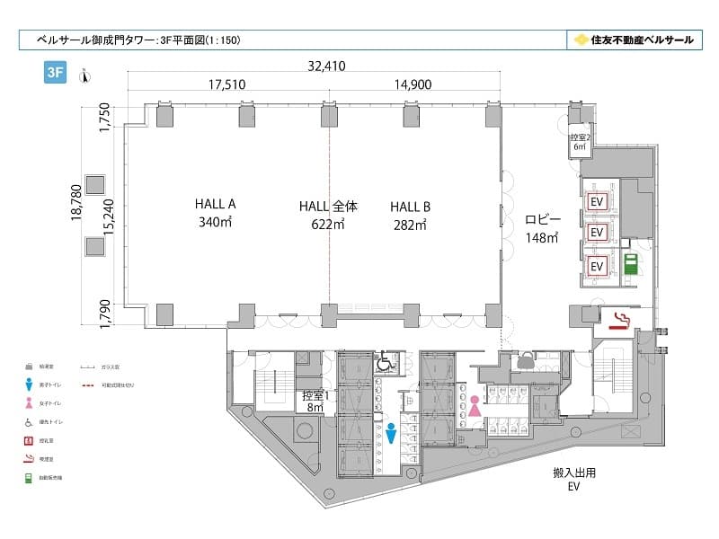 フロア図 (3F)