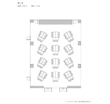 ホール（230㎡）