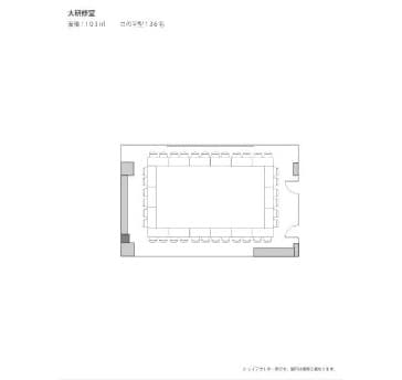 大研修室（100-112㎡）