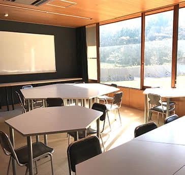 会議・研修宿泊プラン