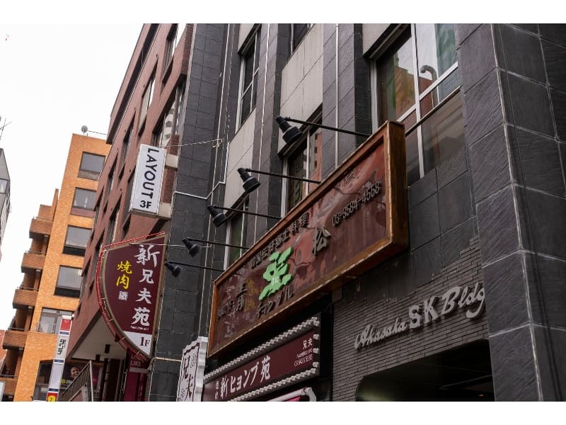 外観