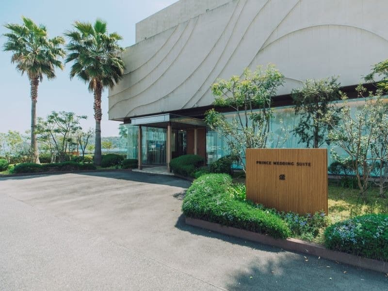 グランドプリンスホテル広島の画像3枚目
