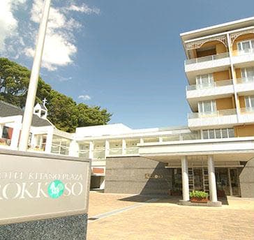 ホテル北野プラザ六甲荘の画像1枚目