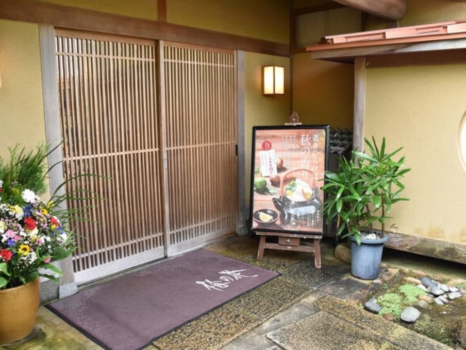 写真28枚目