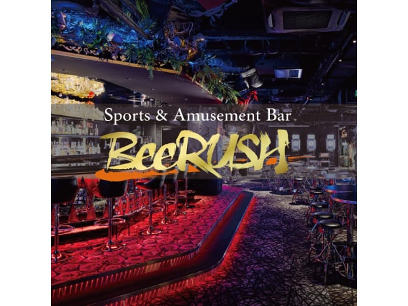 BeeRUSH ミナミ店の画像1枚目