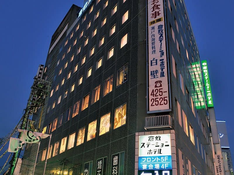 写真21枚目