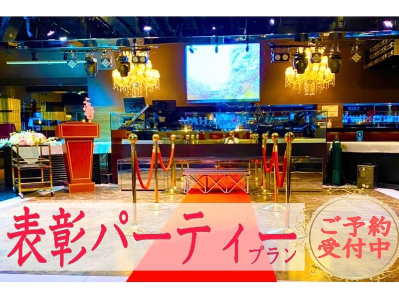 写真11枚目
