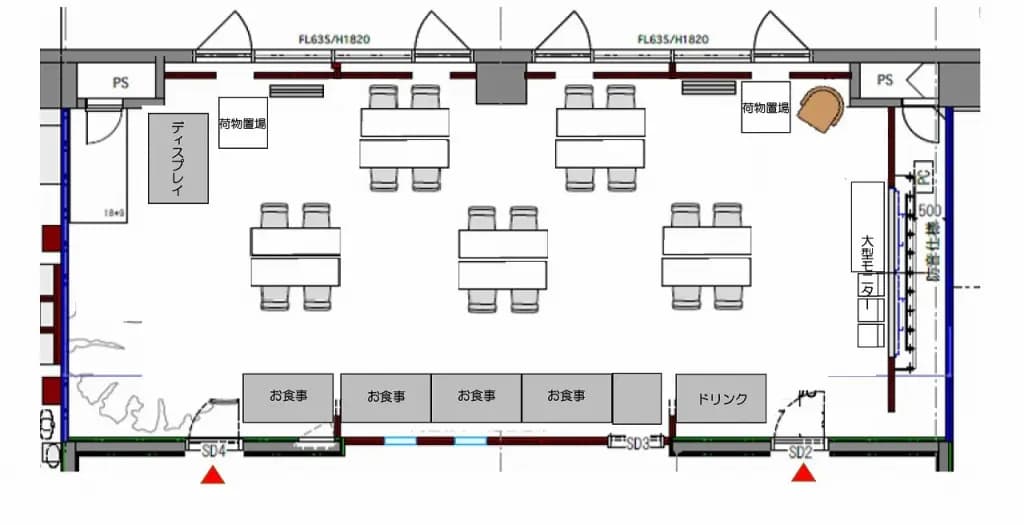 レイアウト事例③王宮の魔法学校【口の字型：～30席】