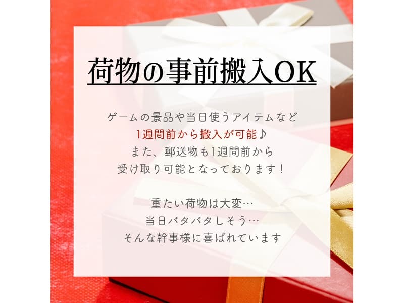 写真29枚目