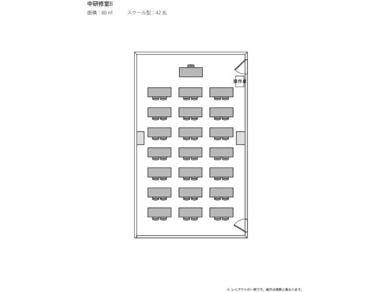 スクール42名