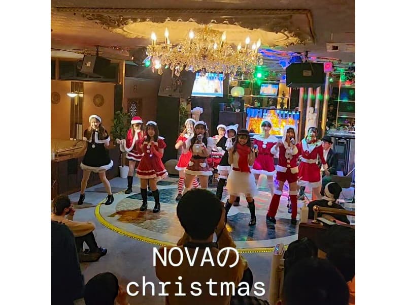 クリスマスパーティー