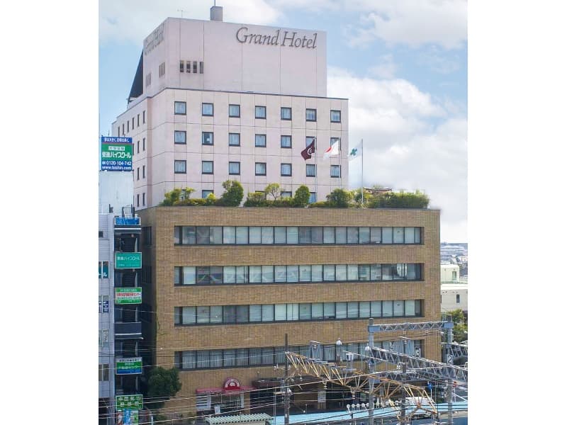 グランドホテル神奈中平塚の画像1枚目