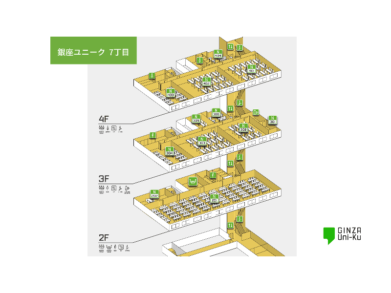 【フロアガイド】