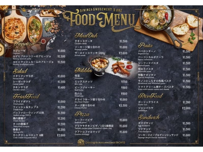 📋豊富なフードメニューから選べる本格料理📋
肉料理・パスタ・ピザ・前菜など豊富なアラカルトメニューに加え、パーティー専用コースも充実。5,500円〜の本格イタリアンコースは幹事さんにも大好評です！