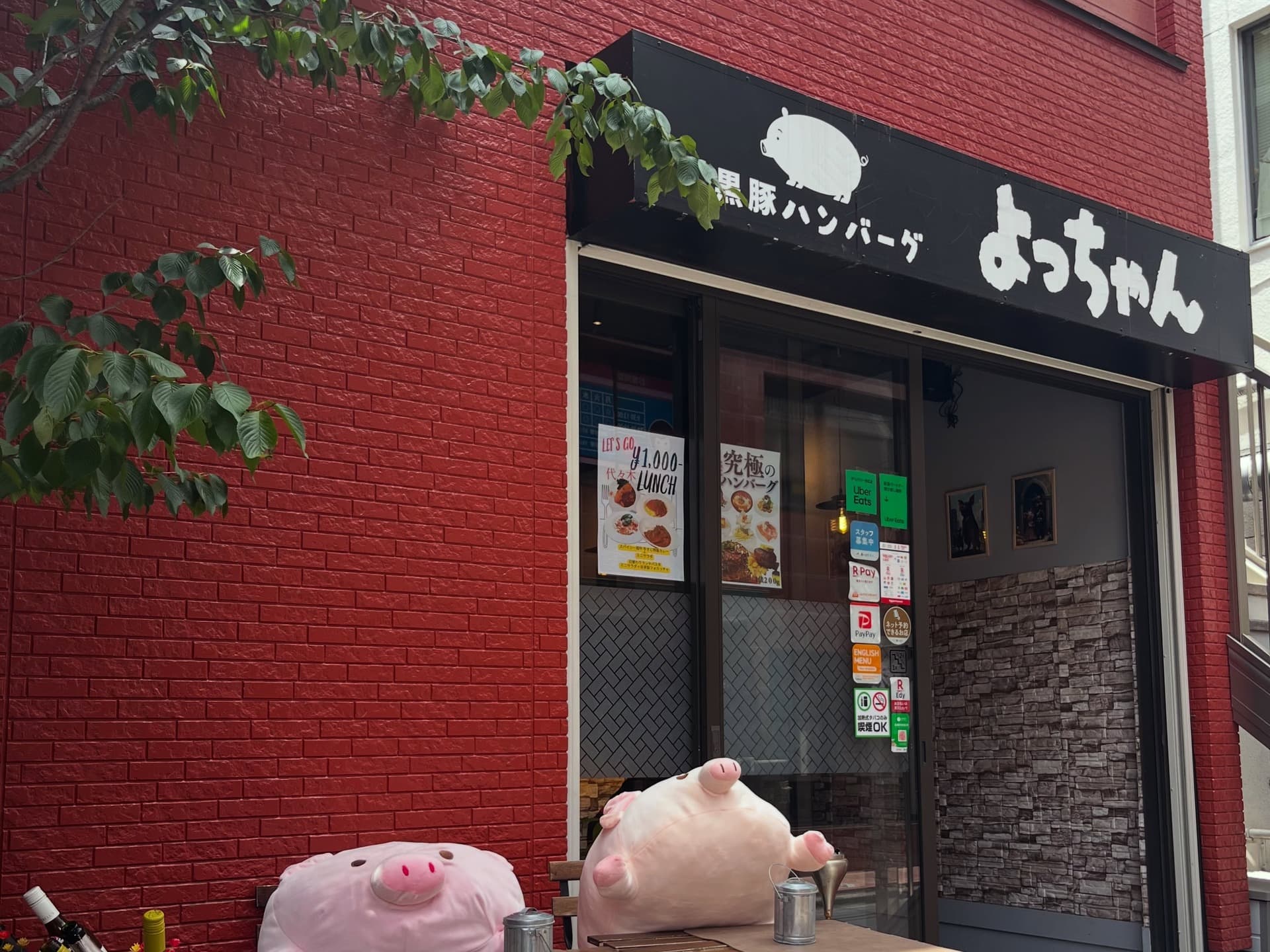 写真24枚目