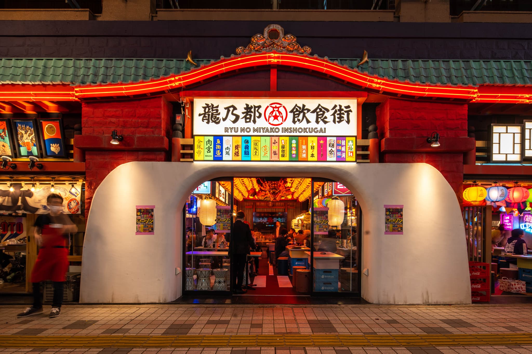 写真11枚目