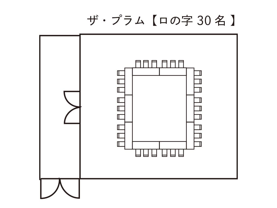THE PLUMB（ザ・プラム）