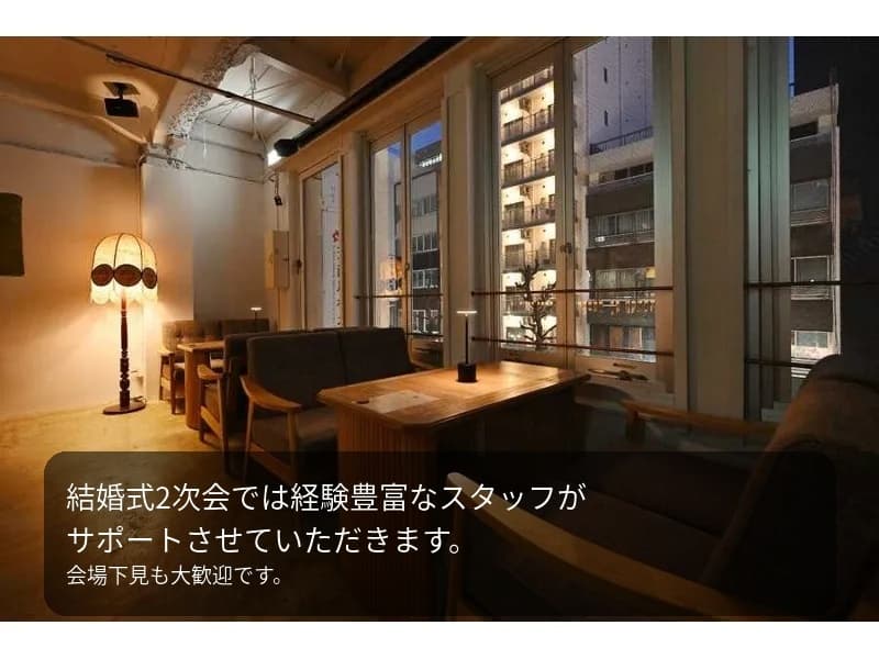 Maison Haus Wearstoreの画像3枚目
