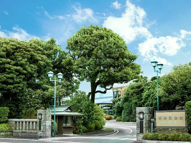 明治記念館正門