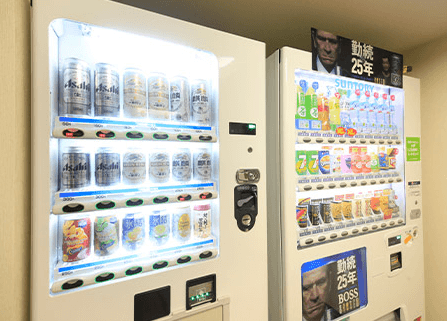 【 自動販売機 】  Vending Machine
  4F・8Fに設置しております。