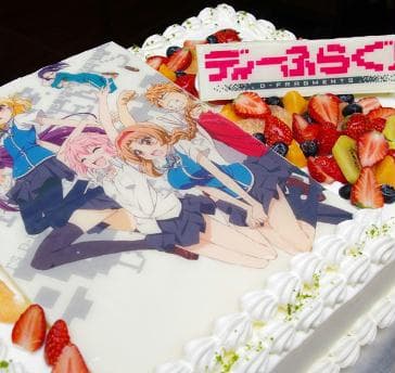 打上げパーティをはじめ、各種パーティで大人気の特大ケーキ！ イラストやロゴマーク、似顔絵画像等、なんでもＯＫ！