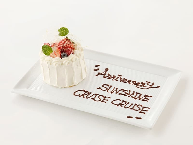 ■料理■

サプライズでケーキをご用意も可能♪
大きなパーティーでもご注文できます。