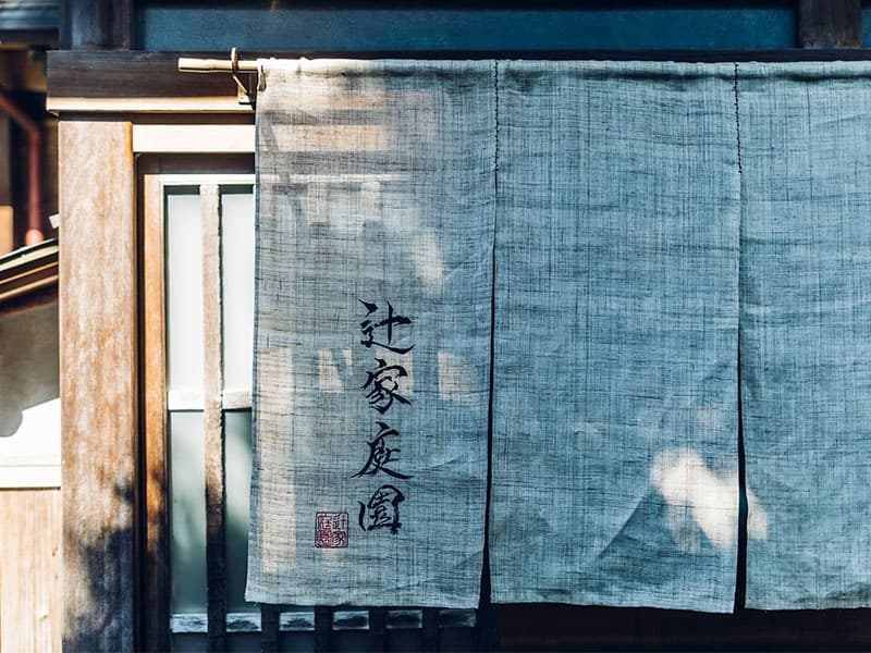 写真9枚目