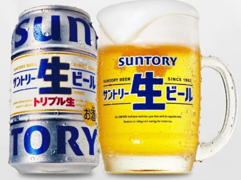 サントリー生ビール トリプル生
