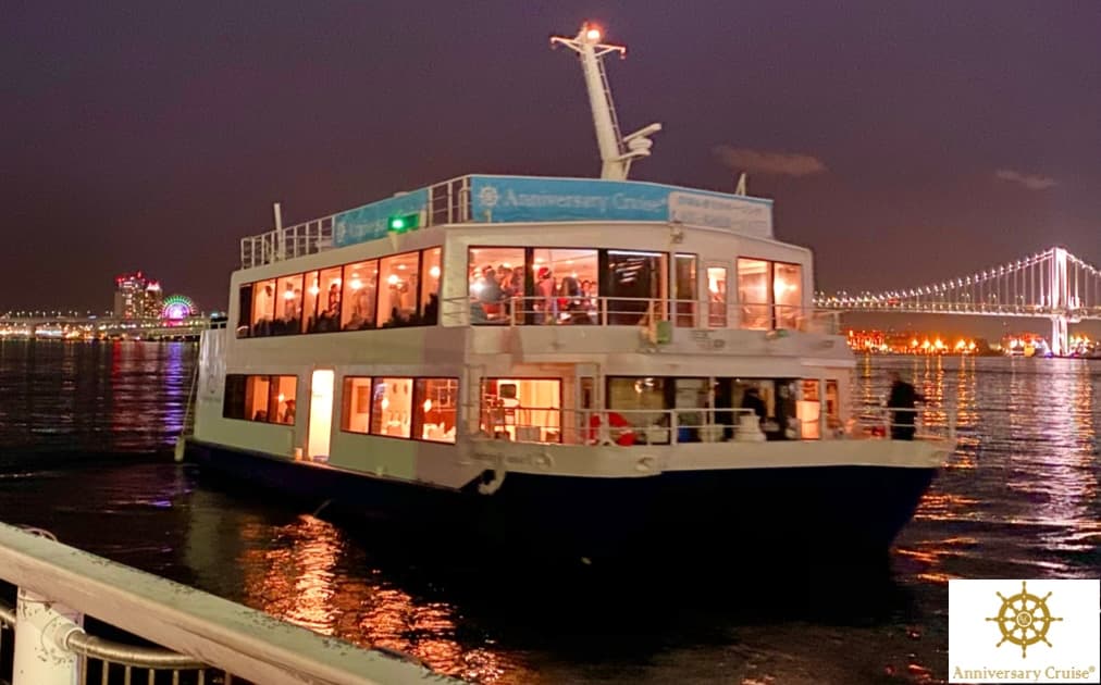 207名様まで貸切可能！Luxe Cruiseは、東京湾でクルーザーや大型船舶をレストランに行くような価格で、 お食事をお楽しみいただける東京湾・横浜の貸切クルージング・クルーズサービスです！