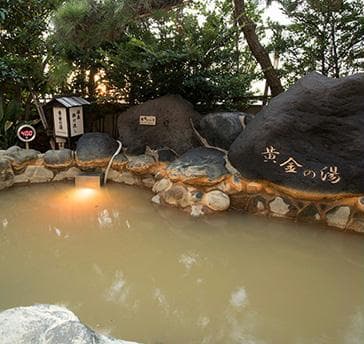 【スパ】露天風呂
