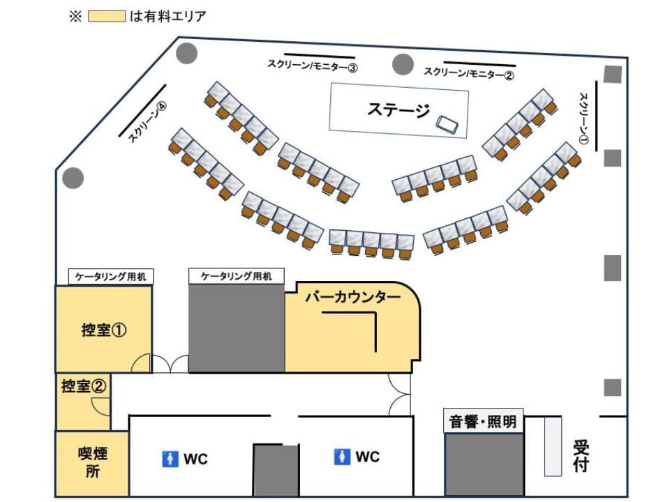 スクール形式レイアウト例（４５名着席）
※レイアウト変更は別途料金がかかります
