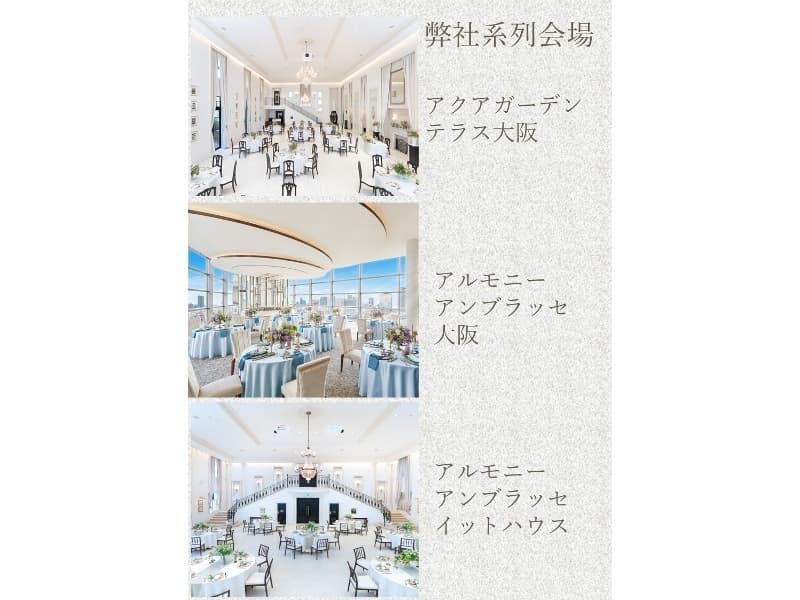 写真32枚目