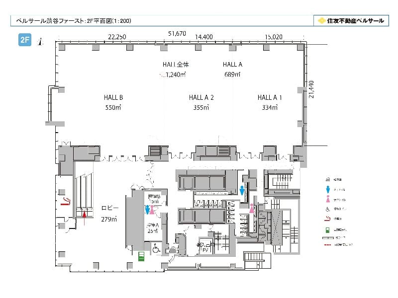 フロア図 (2F)