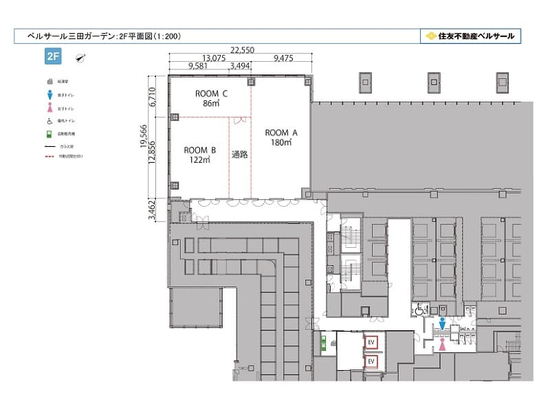 フロア図 (2F)