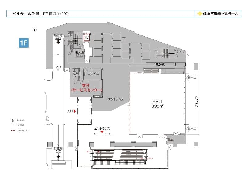 フロア図 (1F)