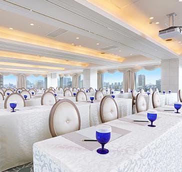 【ふじ】バンケット棟11F 着席100名/シアター240名/スクール120名