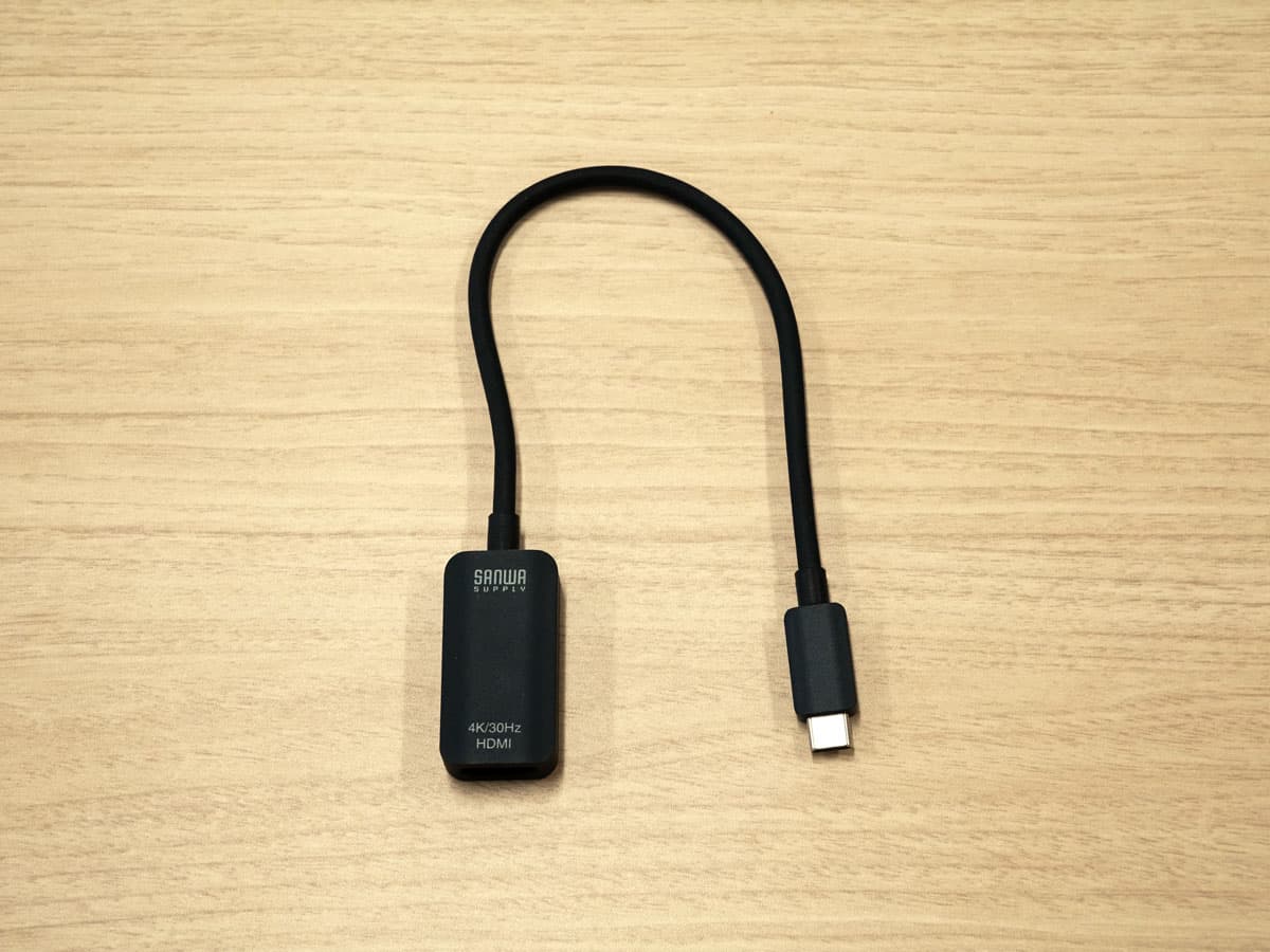 typeC-HDMI変換アダプタもご用意しています（機器の相性により接続できない場合がございます。何卒ご了承くださいませ）。