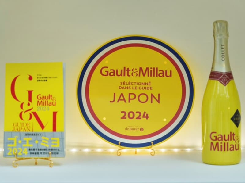 世界的に権威ある美食ガイド「ゴ・エ・ミヨ 」掲載を記念した一枚。国内外から高い評価を受けるRistorante TSUMUの実力を証明する、信頼と品質の証です。