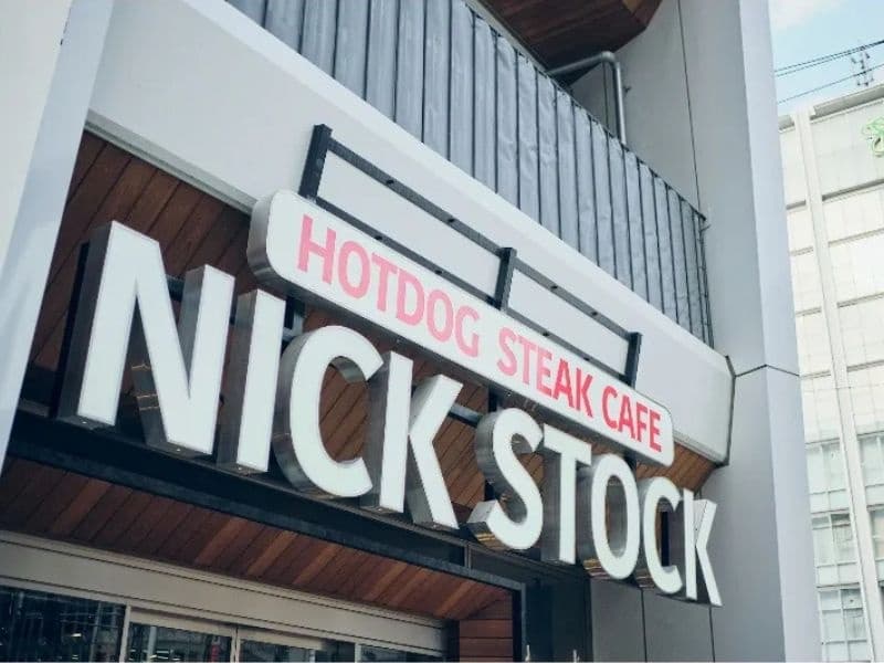 店舗名も大きく表示されています