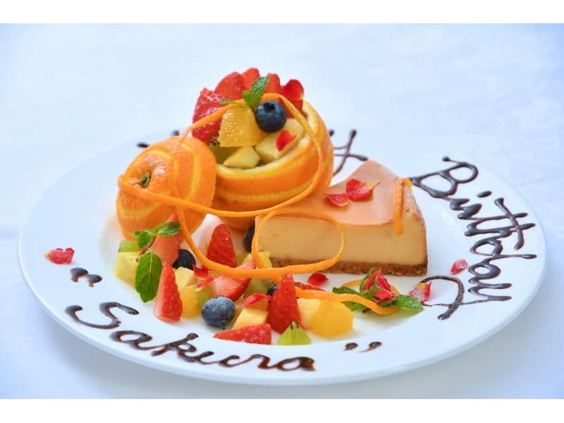 「お祝いプレート」で大切な方にサプライズしてみませんか！お誕生日や記念日、昇進祝い、還暦のお祝いなど