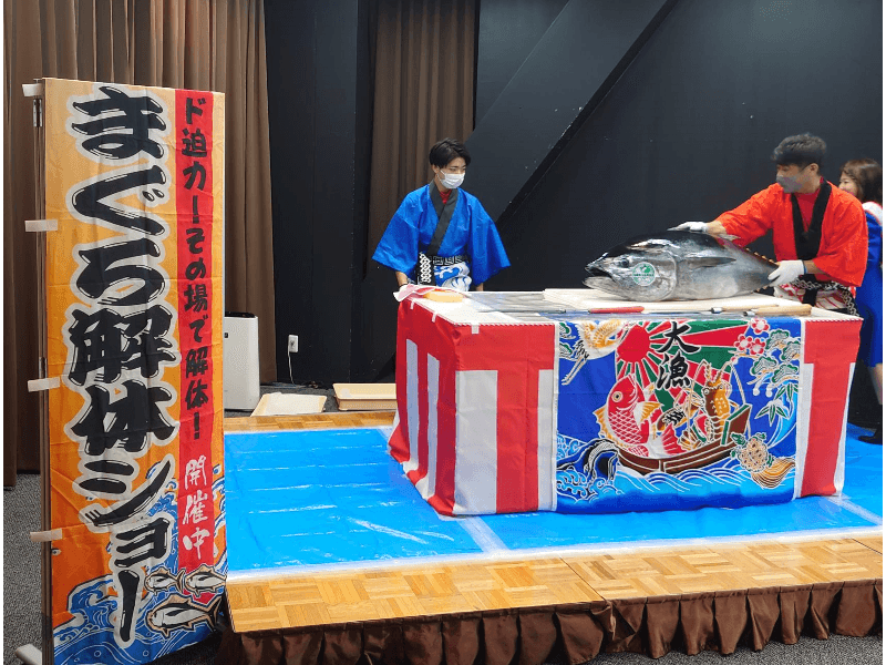 マグロ解体ショー