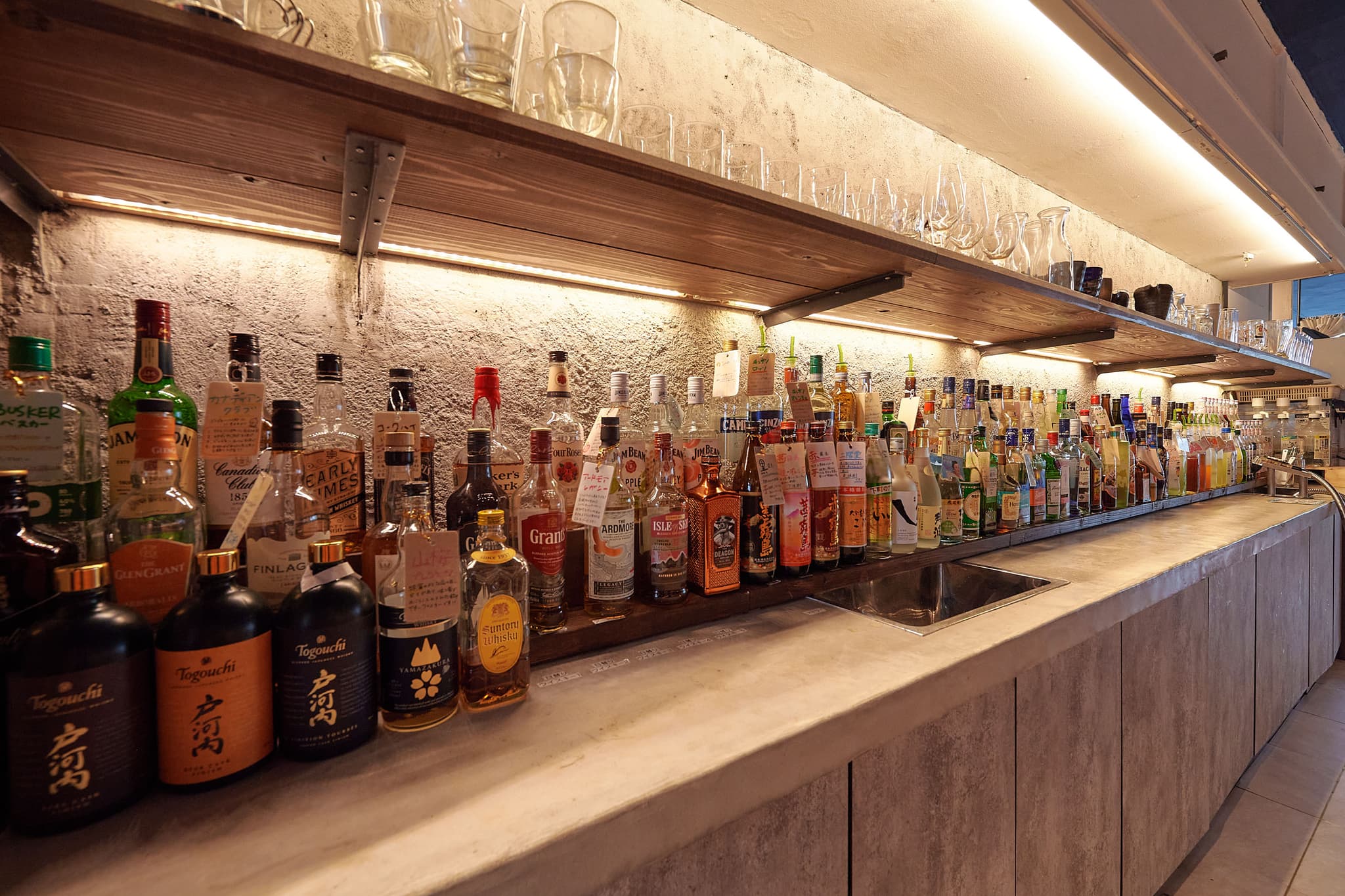 Living Bar Dream Home (リビングバー ドリームホーム)の画像1枚目