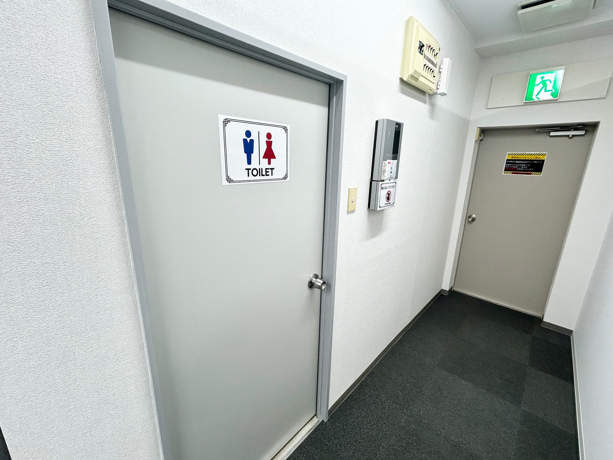 お手洗いは男女共用です