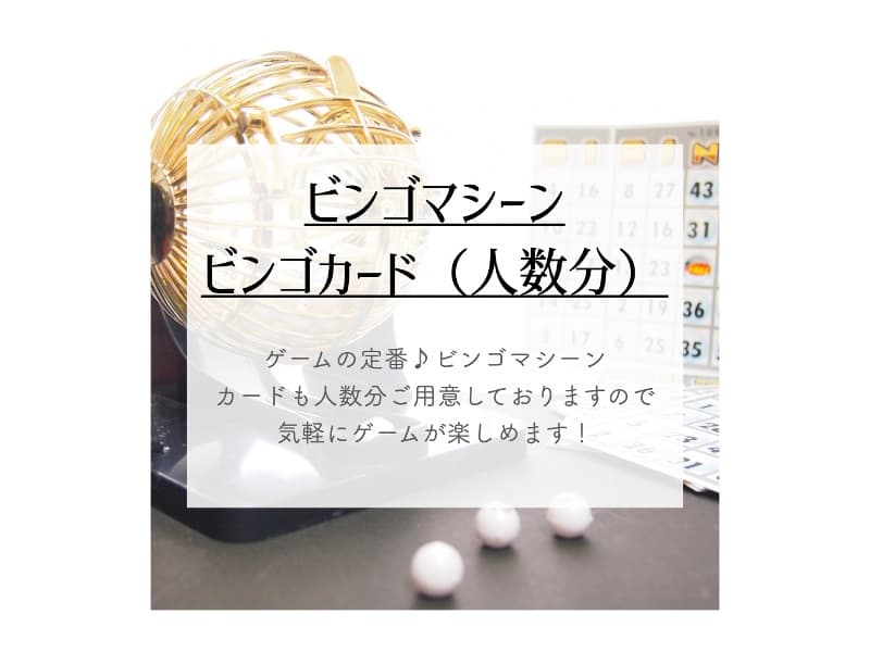 写真24枚目
