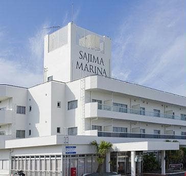 佐島マリーナホテルの画像1枚目