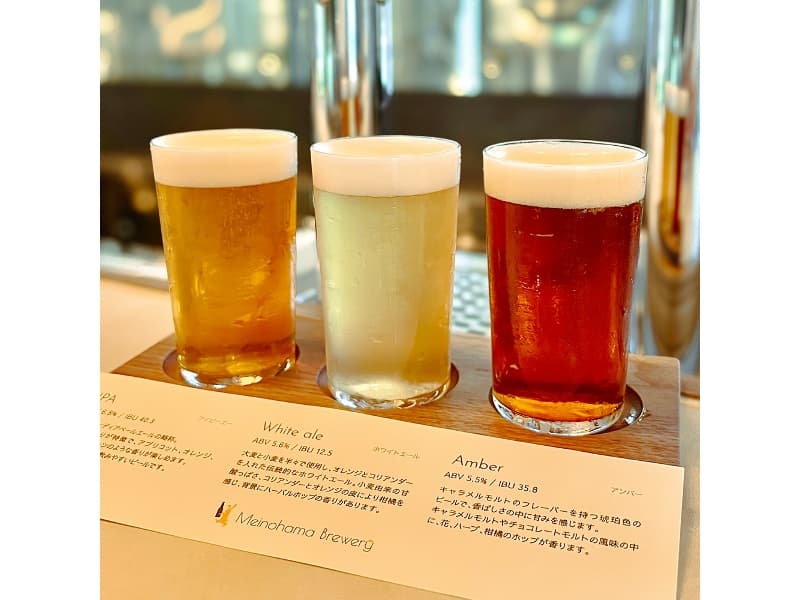 クラフトビール飲み比べ
併設のブルワリーで作った３種類のクラフトビールを少量で飲み比べができるお得なセットです。
先ずはこちらでお好みの味を探してみてはいかがですか。

