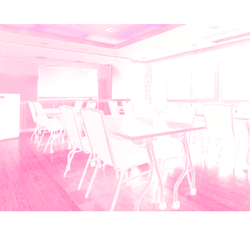 カンファレンスルーム