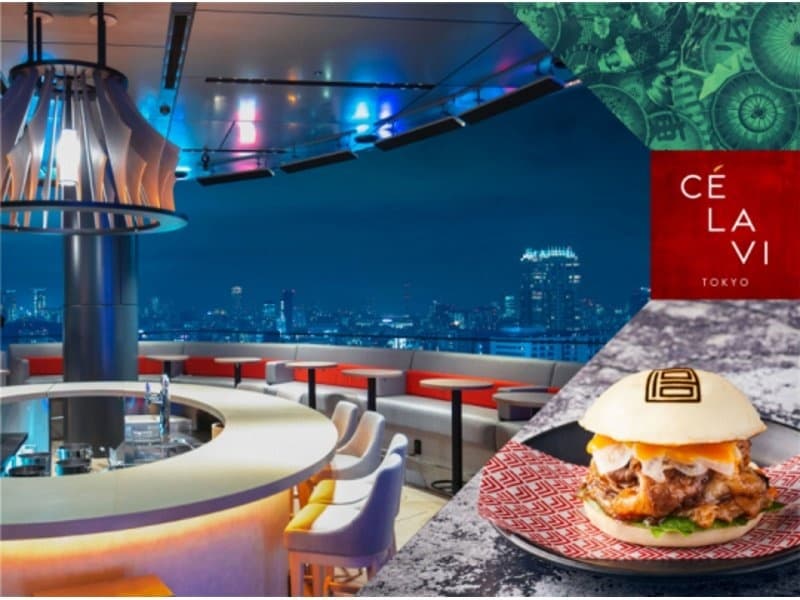 ※お料理は『BAO by CÉ LA VI』より